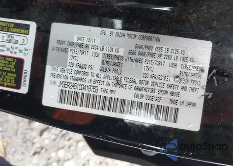 2012 Mazda Cx-7 I Sv из США, поврежденный, VIN JM3ER2A51C0419763